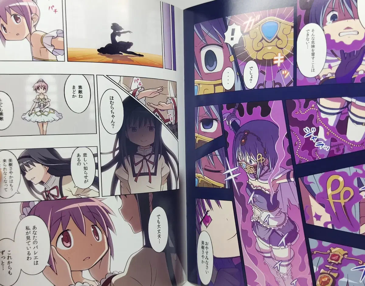 thumbnail-3